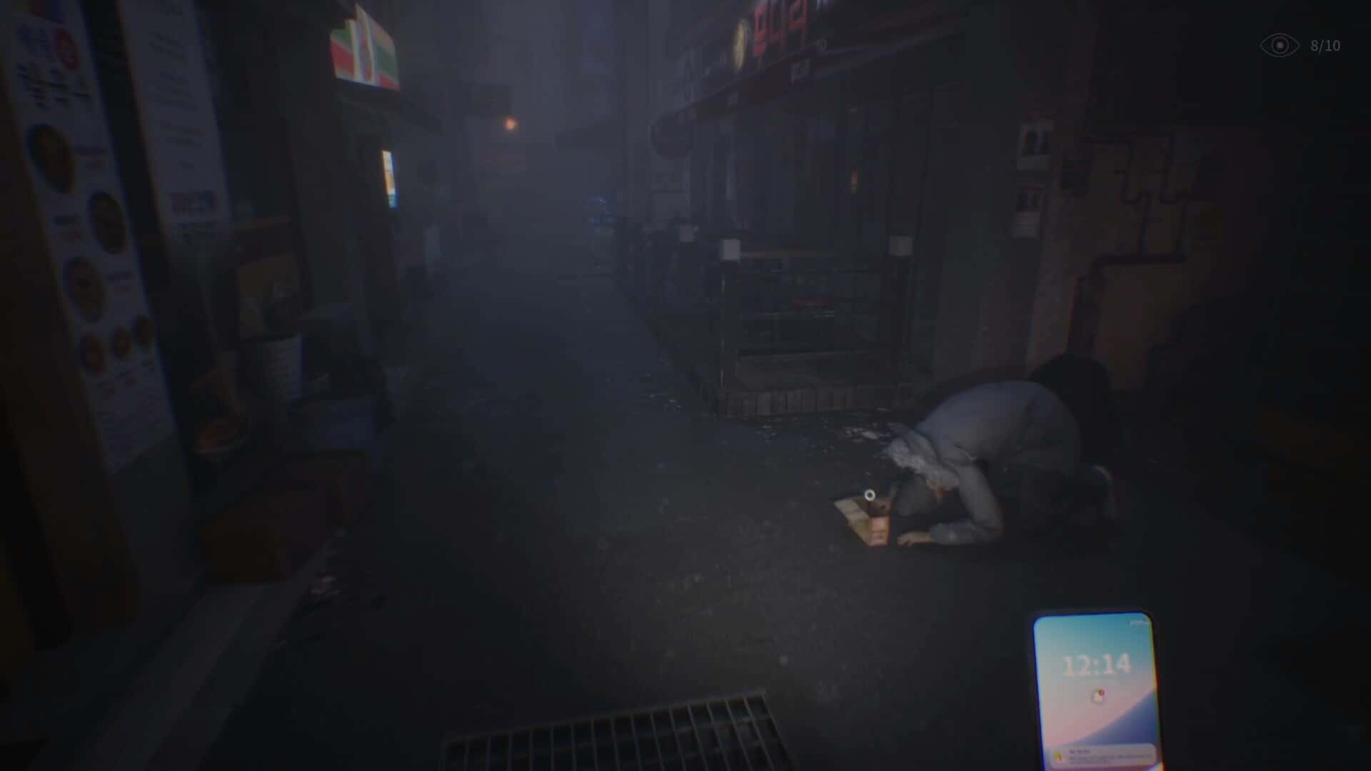 深巷 The Alley 中文版全息投影