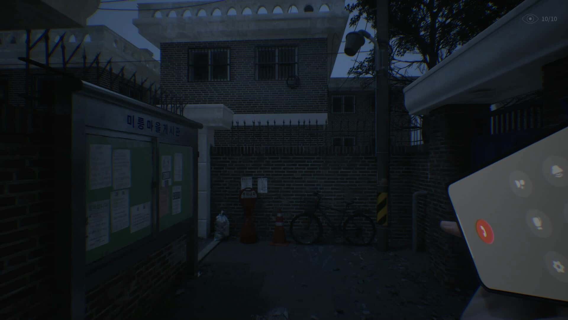 视觉数据1